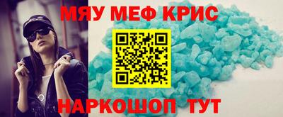 амф Кумертау