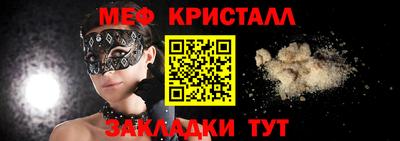 марихуана Кулебаки