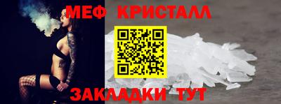 MDMA Кунгур