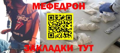 амф Кумертау