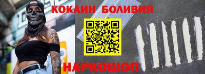 MDMA Кунгур