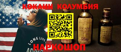 MDMA Кунгур