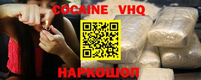 MDMA Кунгур