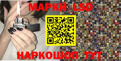 MDMA Кунгур