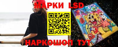 амф Кумертау