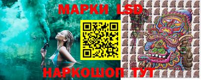 амф Кумертау