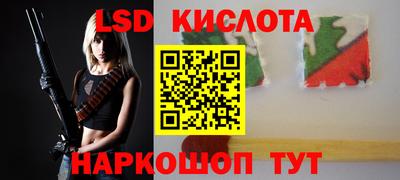 марихуана Кулебаки