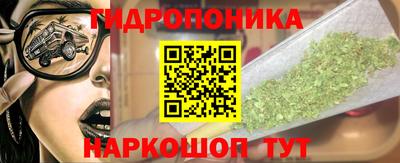 амф Кумертау