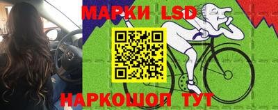 MDMA Кунгур