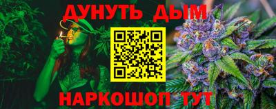 MDMA Кунгур