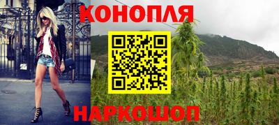 MDMA Кунгур