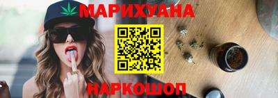 MDMA Кунгур