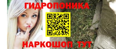 MDMA Кунгур