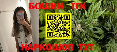 амф Кумертау