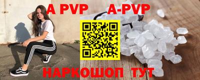 амф Кумертау