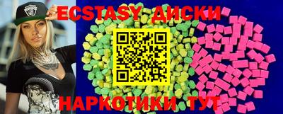 амф Кумертау