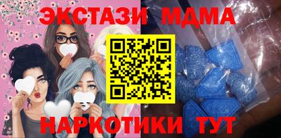 марихуана Кулебаки