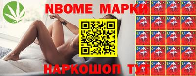 MDMA Кунгур