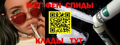 MDMA Кунгур