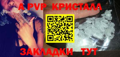 амф Кумертау