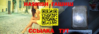 MDMA Кунгур
