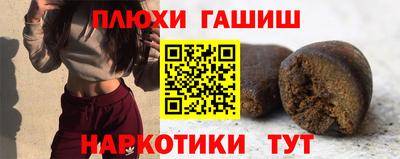MDMA Кунгур