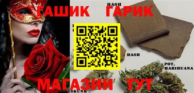 амф Кумертау