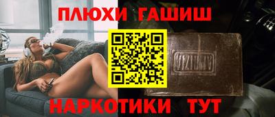 MDMA Кунгур