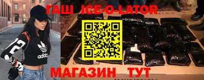 амф Кумертау