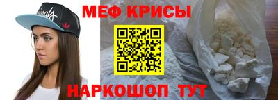амф Кумертау