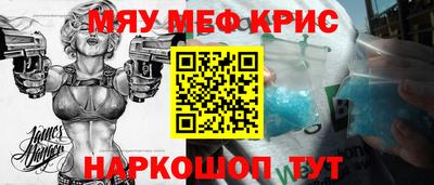 амф Кумертау