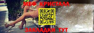 амф Кумертау